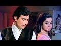 O MERE DIL KE CHAIN - Rajesh Khanna-Kishore Kumar Romantic Song - Tanuja - Mere Jeevan Saathi Songs💘
