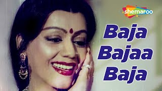Baaja Baja Song | Ghar Dwaar (1985) | Alka Yagnik | Classic Old Song | Alka Yagnik Hits