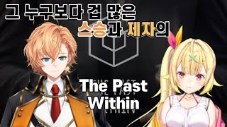 【하루사라】 우당탕쿠당탕 [시부야 하루 / 호시카와 사라]