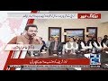 Dr.Aamir Liaquat Harshly Criticizes PTI Leadership | 24 News HD