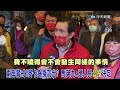 【頭條熱搜】兩岸警戒 美眾院議長麥卡錫擬訪台 馬英九 應人民