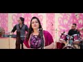 উড়া পাখি uira pakhi sristy multimedia sumi shabnam bangla song 2023