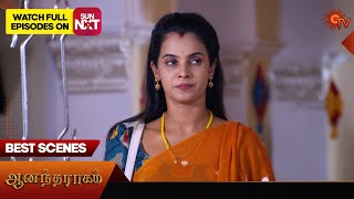 Anandha Ragam - Best Scenes |  29 May 2024 | Tamil Serial | Sun TV