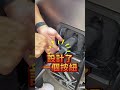 電動車拔插頭注意事項 電動車 特斯拉 電動車充電 充電技術 電動車充電樁 bmwi bmwi3 獨特 不服輸 偽低調 成為人與車的橋樑