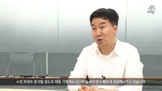 최고급 레스토랑 예약은 여기서…'테이블 노트'