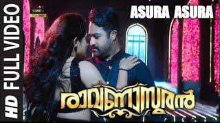 #Jai_Lava_Kusa Malayalam Video Songs| Asura Asura | #Jr_NTR | #Devi_Sri_Prasad