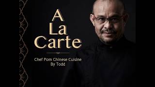 Don’t Miss❗️A La Carte 3 เมนูเด็ดห้ามพลาด!