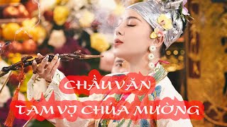 Cực hay Văn tam vị tổ Mường: Chúa Lê Mại - Chúa Diệu Tín - Chúa Diệu nghĩa, cung văn đền Bồng Lai