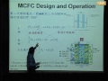 lec12 能源科技 第七週課程 1