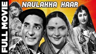 Naulakha Haar (1953) Full Movie | नौलखा हार | Arvind Ishwarlal, Meena Kumari