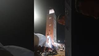 Masjid Koutoubia #2019 Taraweeh Beautiful Quran Recitation