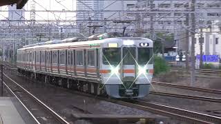 JR東海 313系1700番台+1500番台 海カキJ172編成+J151編成 2112F特別快速豊橋 熱田駅通過