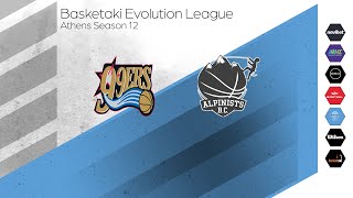 Basketaki The League - N.A. 99ers Vs Alpinists BC (18/01/2025)