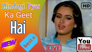 Zindagi Pyar Ka Geet Hai {{Jhankar}} Kolhapure |Full Mp3 Old Hindi Songs {HD} | Lata Mangeshkar