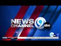 news on the go the morning news edition 1 3 25