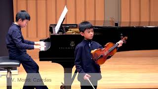 巴雀盃第二屆優勝者音樂會  violin competition and winners' concert