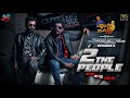 TWO THE PEOPLE | CHANKARANUM MOHANANUM ep 6 || Pd media || Wedseries ||