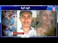 palnadu sister u0026 brother latest incident telugu latest news updates