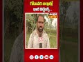 గోదావరి జిల్లాల్లో భారీ బెట్టింగ్స్ .. కోడి పందాల్లో బిజీబిజీ godhavari news raj news telugu