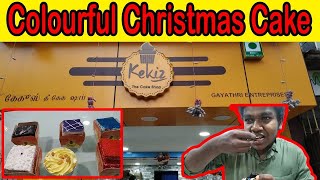 Colourful Christmas Cake | Kekiz Cake Shop | Unlimited Foodie