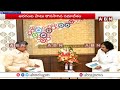 నామినేటెడ్ పదవులపై బాబు పవన్ కీలక భేటీ chandrababu pawan meeting on nominated posts abn