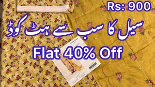 Sapphire Flat 40% Off - Lawn \u0026 Cambric Hit Code