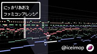 ファミコン音源で刀剣乱舞 近侍曲 にっかり青江