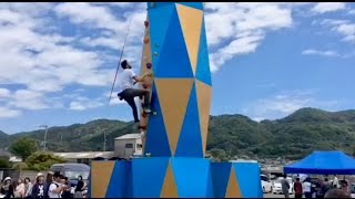 室積でミタフェス開催　ハイラインのパフォーマンスも