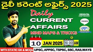 Current Affairs with Mind Maps \u0026 Tricks | 10-Jan-2025 | Daily Current Affairs in Telugu | BrainBuzz