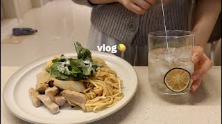 vlog | 야식으로 바베큐 콘치즈구이🍖 주말엔 항정살 된장 파스타, 과일티, 전복버터구이와 미역국, 매콤한 오징어볶음 레시피, 혼자사는 자취생의 집밥요리🍳.