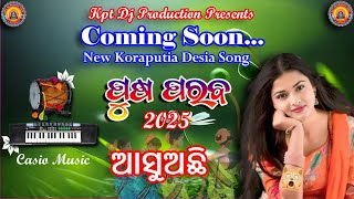 Pusparab 2025 || New Koraputia Desia Song 2025 || Kpt DJ Production