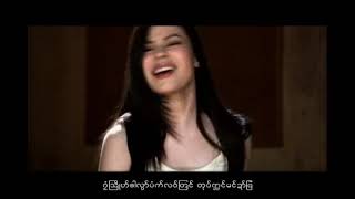 (mon music) RUBY - ရုဗီ - သြက္မင္ဗႅာဲတိင္ဂီတာ