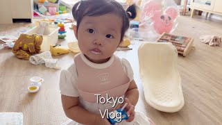 Tokyo vlog | Lunch with baby in Shibuya, baby starts drinking whole milk, daily life of a Korean