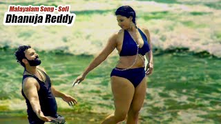 Dhanuja Reddy | Malayalam Actress | Hot Edit