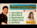 Kumar Sanu // Alka Yagnik // Love & Evergreen Romantic Songs // 90s Hits