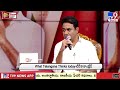 tv9 conclave 2024 పోయింది అధికారమే.. ప్రజల్లో అభిమానం కాదు.. ktr tv9