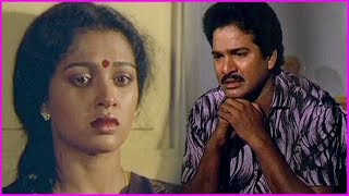 Rajendra Prasad And Gauthami Emotional Video Song | Rose Telugu Movies