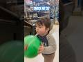 Just A Big Boy! #running #ball #run #shopping #silly #familytime #green #fun #funny #baby #wow #love