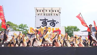 [4K] 勝山組　すずかフェスティバル 2024 (すずフェス)　土曜日