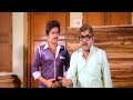 Tamil Comedy Scenes # சிரித்து சிரித்து வயிறு புண்ணானால் நாங்கள் பொறுப்பல்ல # S.V.Sekar Comedy