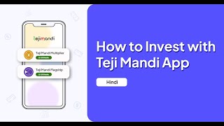 How to Invest with Teji Mandi | Hindi Guide | Your Subscription Guide to Smart Investing