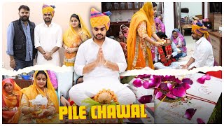 पीले-चावल रसम //bhai Ke pile chawal ka function 🎉.rajputi wedding /Rituals|shadi Ke functions start