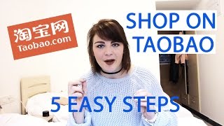 How to Shop on Taobao in China (5 Steps) // 怎么在淘宝买东西