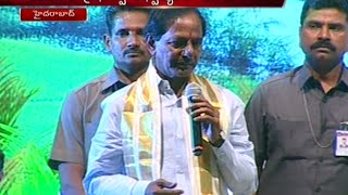 KCR Emotional Speech in Ugadi Celebrations at Ravindra Bharathi