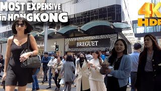 📍Hongkong Walk Tour at The Most Expensive District in Hongkong - CENTRAL | 4k HDR #4k #hongkong