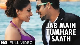 "Jab Main Tumhare Saath Jodi Breakers" ( Full Song ) Jodi Breakers| Bipasha Basu | R Madhavan