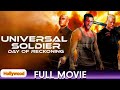 Film  | Universal Soldier 4 | Hollywood Movie Jean-Claude Van Damme, Dolph Lundgre,Scott adkins_HD