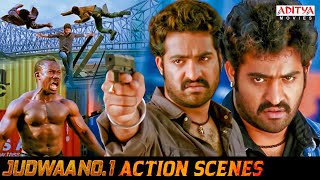 "Judwaa No 1" Ultimate Action Scenes | South Movie | Jr NTR, Nayanthara, Sheela | Aditya Movies
