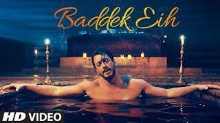 Baddek Eih (Arabic Binte Dil) | Song  | Saad Lamjarred | Bhushan Kumar | T-Serie