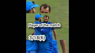 2nd ODI India vs Nz who won the match 2nd ODI#shorts #youtubeshorts #cricket #cricketnews